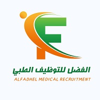 مطلوب اخصائية تغذية الى الرياض