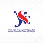 Yateem Specialized Center Day Surgery