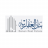 مهندس شبكات وأمن سبراني
