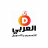 مسوق الكتروني