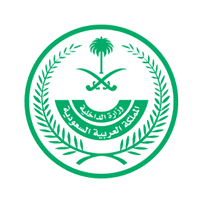 وزارة الداخلية تعلن نتائج القبول المبدئي لرتبة (جندي أول - جندي) بعدة قطاعات