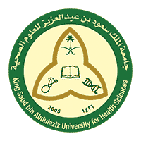 جامعة الملك سعود للعلوم الصحية تعلن برامج (الماجستير) و (الدبلوم العالي)