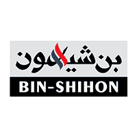 مجموعة بن شيهون تعلن وظائف بجدة في عدة تخصصات (ثانوية فأعلى)