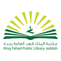 مكتبة الملك فهد العامة تعلن 9 دورات تدريبية مجانية (عن بُعد) في يوليو 2025