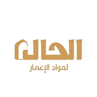 شركة الحال المتحدة للتجارة تعلن وظائف لحملة (الثانوية فأعلى) بعدة مدن