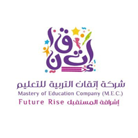 شركة إتقان التربية للتعليم تعلن فتح باب التوظيف للعام الدراسي 2026/2025م