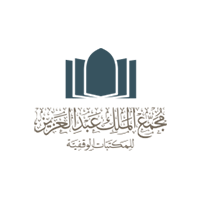 مجمع الملك عبدالعزيز للمكتبات الوقفية يعلن وظائف شاغرة للجنسين