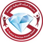 Al Rushed American Private School